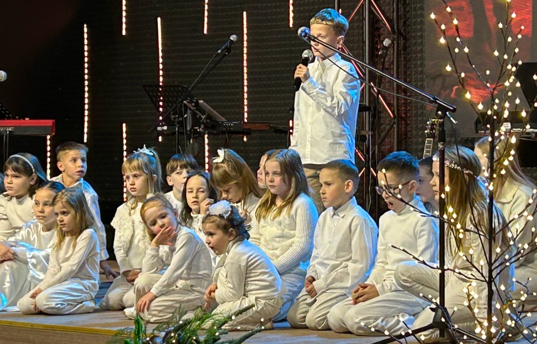 Різдвяна програма