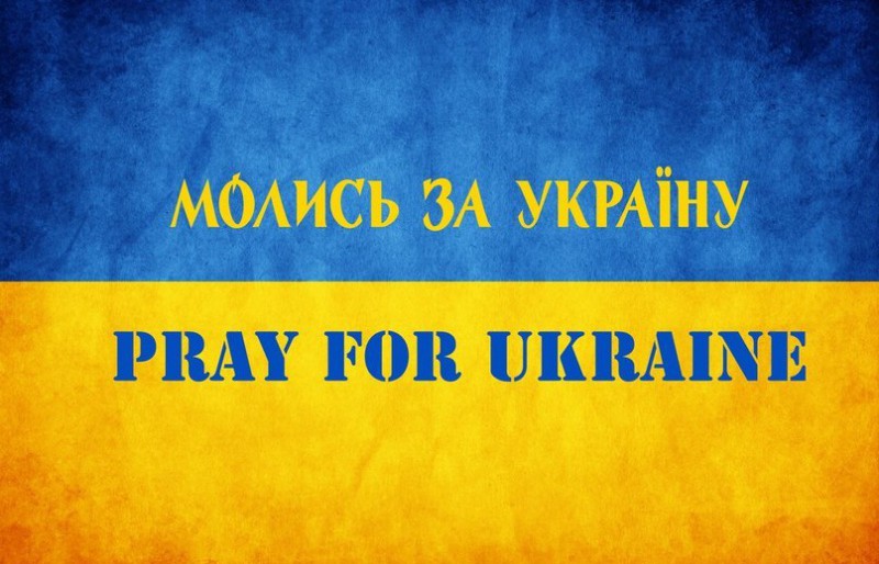 Піст і молитва за Україну