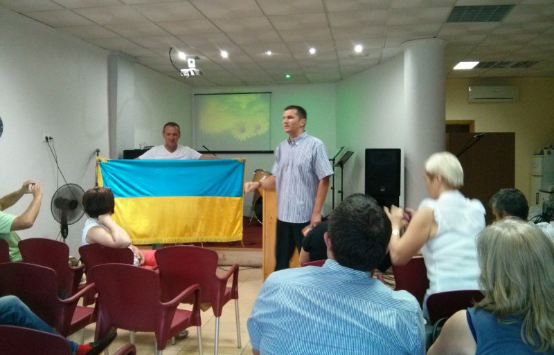Місіонерська поїздка Європою