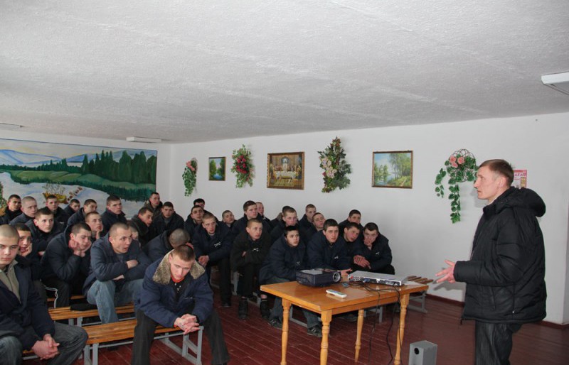 Профілактика в Бережанській виправній колонії для неповнолітніх 