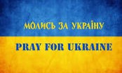 Піст і Молитва за Україну