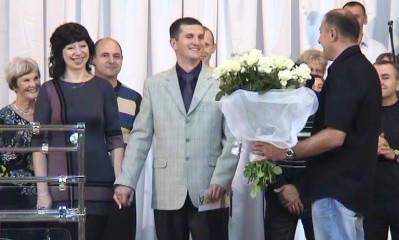 Вітання зі святом