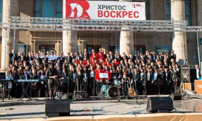 Святкування Пасхи у Тернополі
