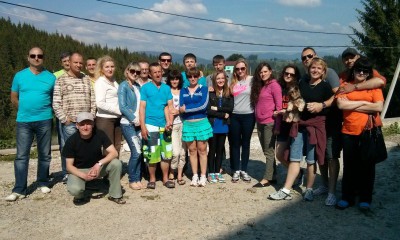 Лідерська у Карпатах