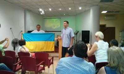 Місіонерська поїздка Європою