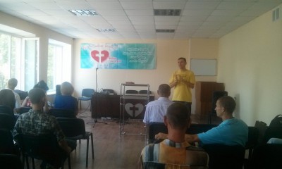 Конференція в Миколаєві