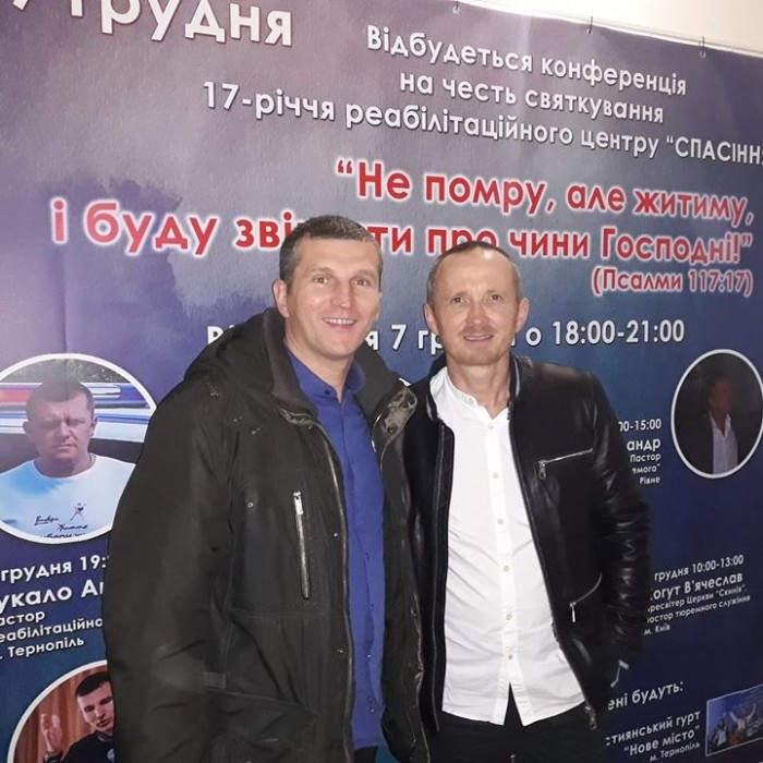 Олександр Долюк