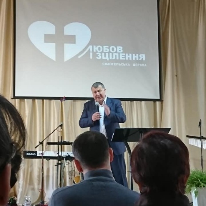 В'ячеслав Когут